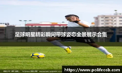 国乒8-4德国！王楚钦不满发挥，孙颖莎力拼每分，混双2人谈防弧！